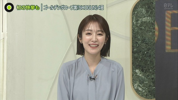 【画像】昨夜の滝菜月さん　1.6