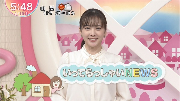 【画像】今日の河出奈都美さん　1.15