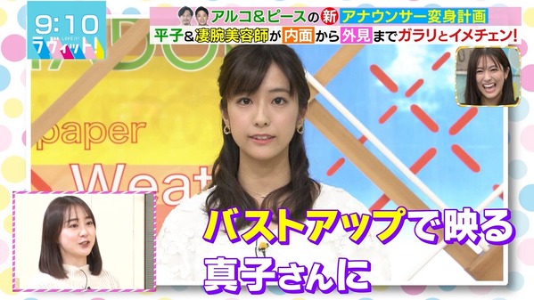 1 (45)