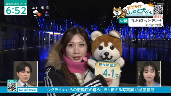 【画像】昨夜の黒田菜月さん　1.6