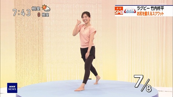 【画像】今日の是永千恵さん　1.8