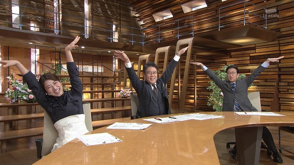 【画像】今日の安藤萌々さん 1.28