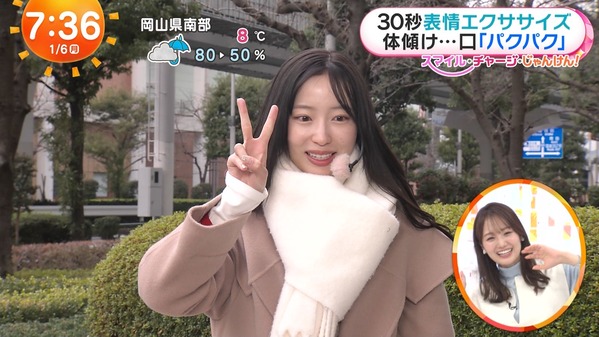 【画像】今日の林佑香さん　1.6