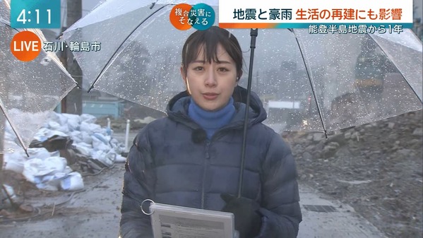【画像】今日の林美沙希さん　1.1