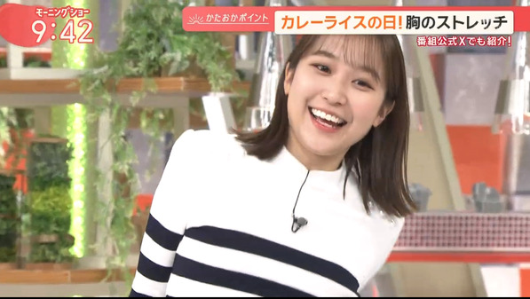 【画像】今日の松岡朱里さん　1.22