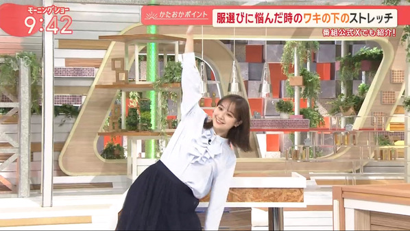 【画像】今日の松岡朱里さん　1.20