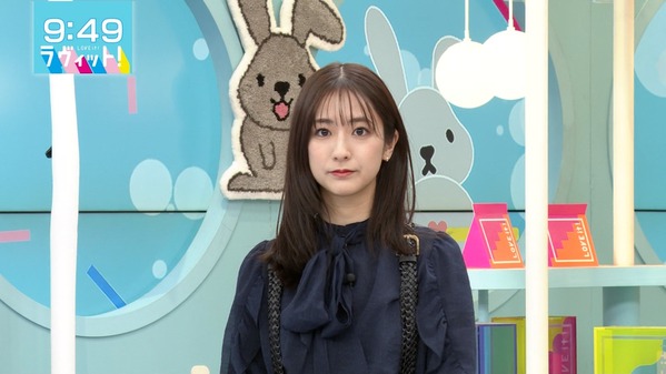 【画像】今日の田村真子さん　1.31