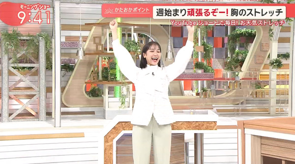【画像】今日の松岡朱里さん　1.27