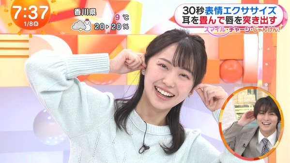 【画像】今日の高崎春さん　1.8