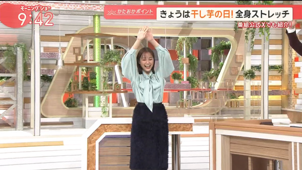 【画像】今日の松岡朱里さん　1.10