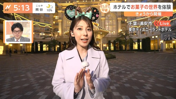 【画像】今日の上村彩子さん　1.15