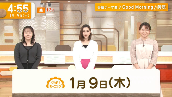 1 (3)