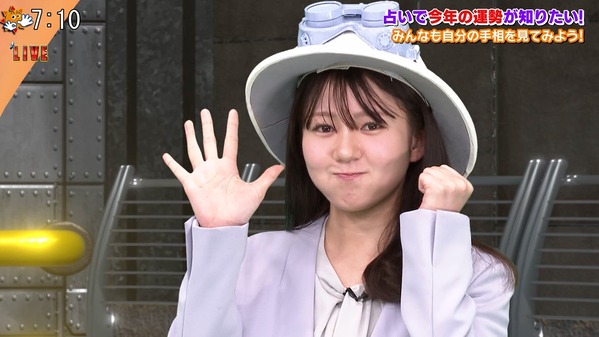 【画像】今日の冨田有紀さん　1.7