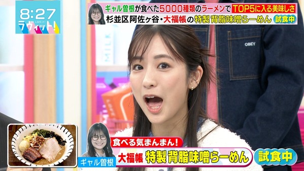 1 (28)