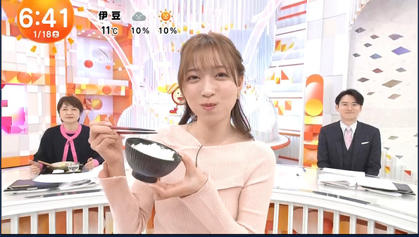 1 (6)