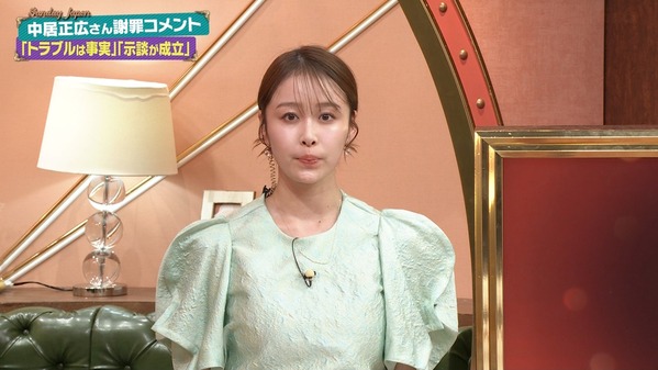【画像】今日の良原安美さん　1.12