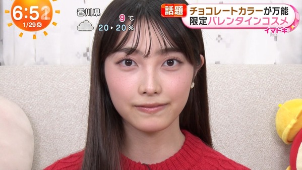 1 (32)