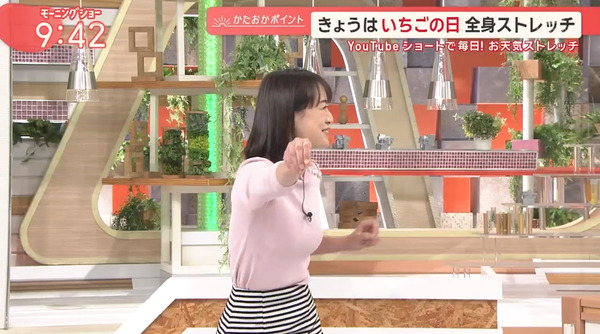 【画像】今日の八木麻紗子さん　1.15