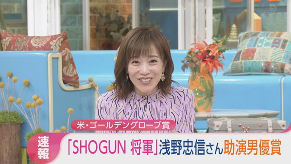【画像】今日の江藤愛さん　1.6
