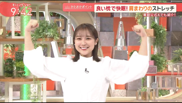 【画像】今日の松岡朱里さん　1.6