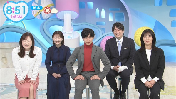 【画像】今日の水卜麻美さんと林田美学さん　1.9
