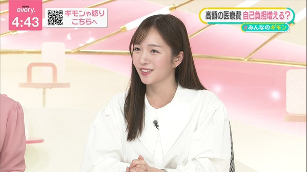 【画像】今日の刈川くるみさん　1.31