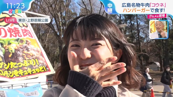 【画像】今日の御手洗菜々さん　1.10