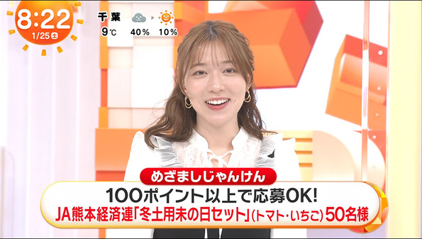 1 (7)