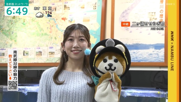 【画像】今日の黒田菜月さん 1.20
