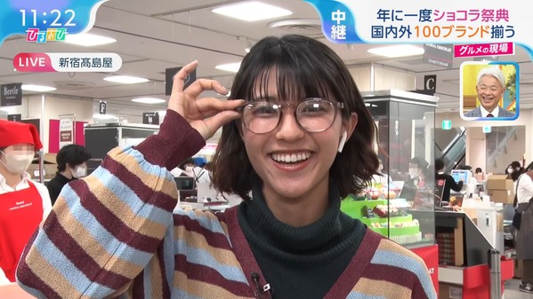 【画像】今日の御手洗菜々さん　1.30