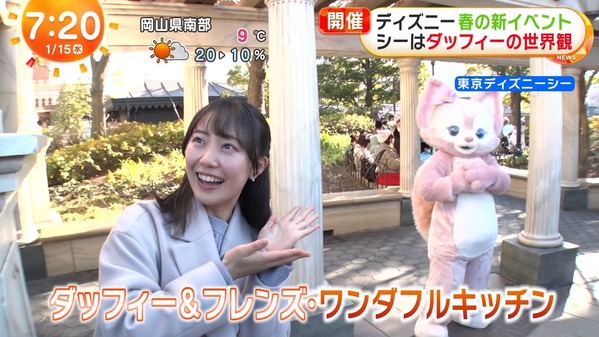 【画像】今日の高崎春さん　1.15