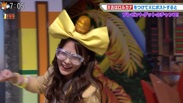 【画像】今日の藤井由依さん　1.22