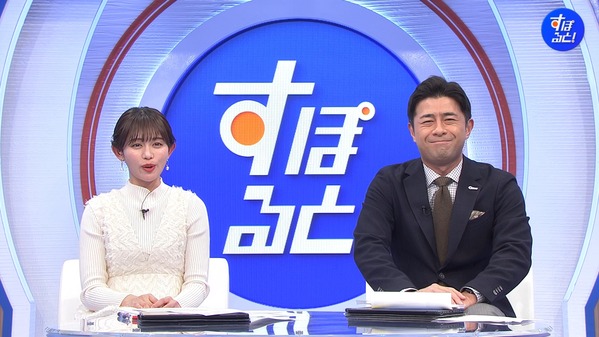 【画像】昨夜の松崎涼佳さん　1.25