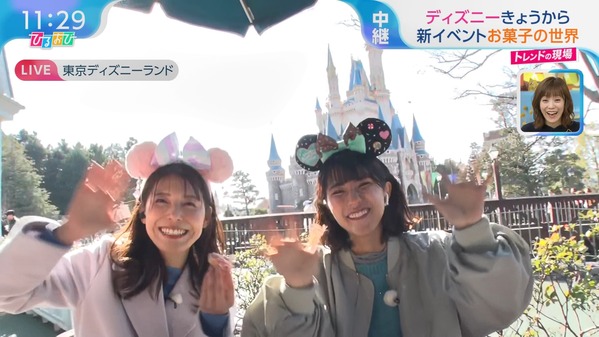 【画像】今日の上村彩子さんと御手洗菜々さん　1.15