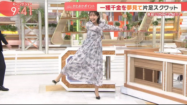【画像】今日の松岡朱里さん　1.24