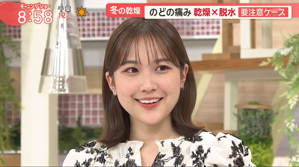 【画像】今日の松岡朱里さん　1.9