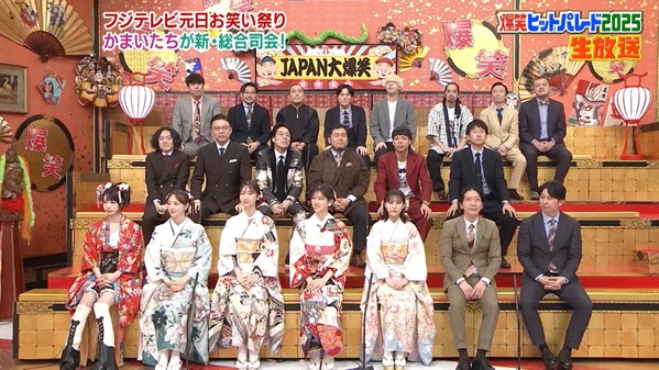 1 (5)