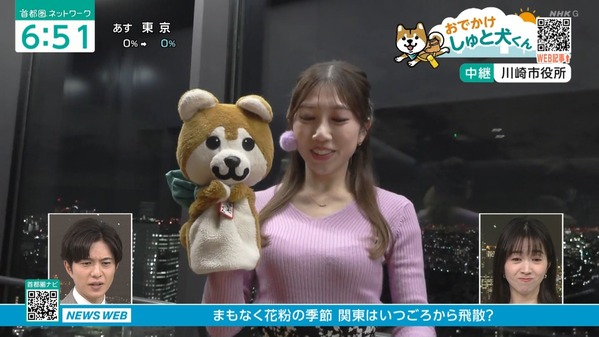 【画像】今日の黒田菜月さん 1.16