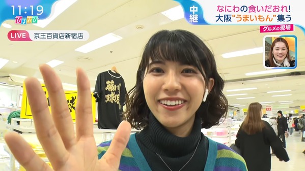 【画像】今日の御手洗菜々さん　2.28