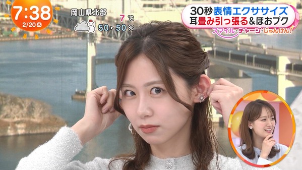 【画像】今日の藤本万梨乃さん　2.20
