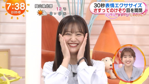 【画像】今日の藤本万梨乃さんと原田葵さん　2.25
