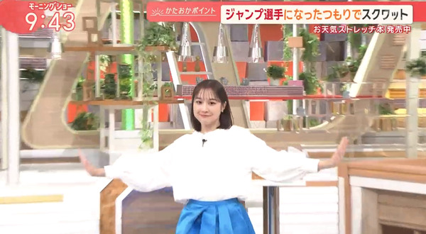 【画像】今日の松岡朱里さん　2.7