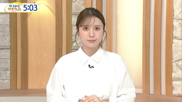 【画像】今日の角谷暁子さん　2.25