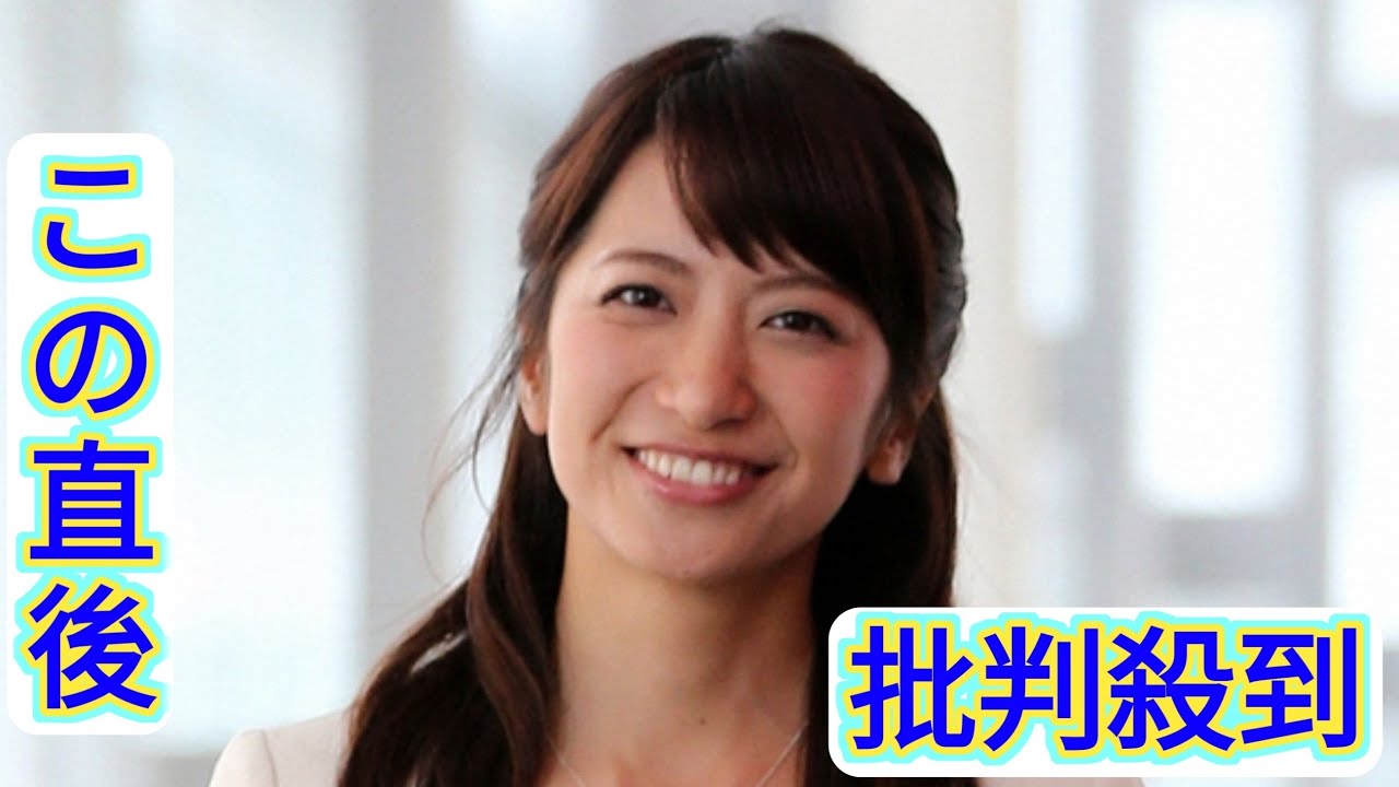 笹崎里菜　「かなり遅めの仕事はじめ」報告「今年もマイペースに」　夫はKAT―TUN中丸雄一