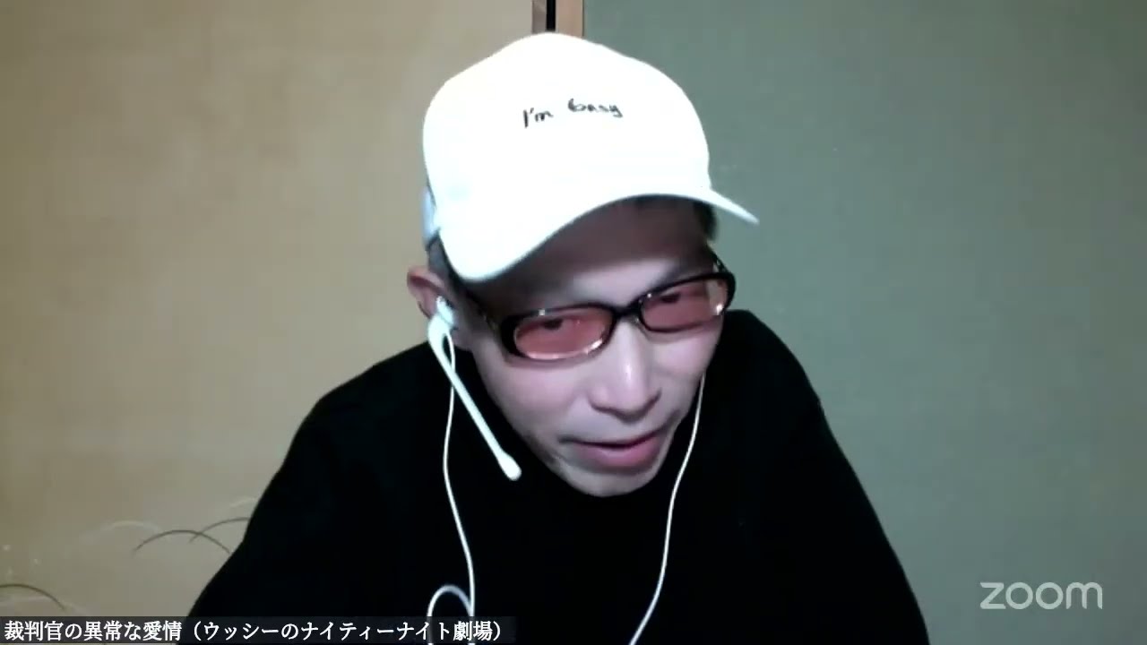 【文春捏造】週刊文春という●人者～次の生贄はあなた⁉️予告