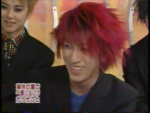 GLAY テレビ出演（平成10年頃）