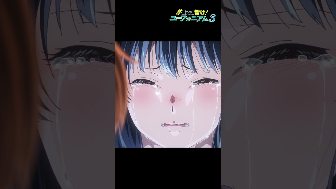 「死ぬほど悔しい」TVアニメ『響け！ユーフォニアム３』第十二回より🎺 #ユーフォ3期