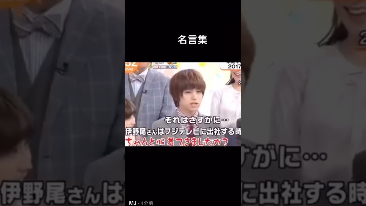 【放送事故？🤣】#名言 #名言集 #放送事故 #めざましテレビ #女子アナウンサー #女子アナ