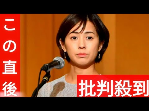 椿原慶子アナ　フジテレビ１０時間超会見の経営陣を心配する声に「自業自得と言われても仕方ない」