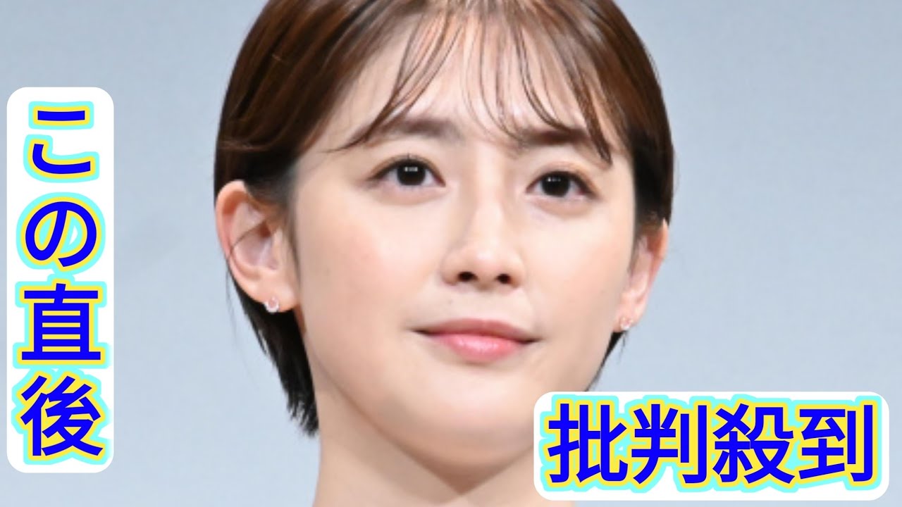 宮司愛海アナ「信じられな～い」とドン引き　青井実の毛布洗濯ペースに